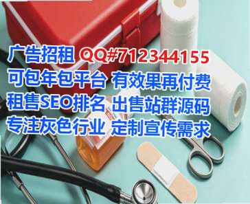 瑶族助孕箱包工作室